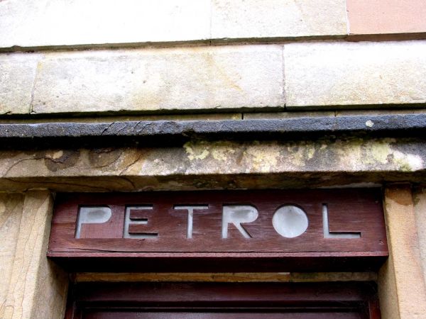 petrol